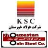 شنیده های چیلان از واگذاری فولاد اکسین به خوزستان