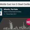 چیلان حامی رسانه ای کنفرانس آهن و فولاد خاورمیانه متال بولتن