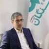هماندیشی فولاد سنگان و محیط زیست خواف؛ گامی تازه در مسیر توسعه پایدار