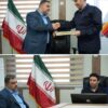 قائممقام مدیرعامل شرکت ایدهپردازان صنعت فولاد معارفه شد