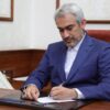 تشریفات گمرکی به حداقل رسیده است