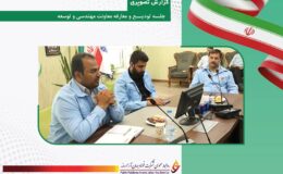 عسکری تبار به سرپرستی معاونت مهندسی و توسعه شرکت فولاد جهان آرا اروند منصوب شد