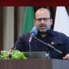 نامه سرگشاده مدیرعامل فولاد خوزستان به مناسبت روز جمهوری اسلامی و سالروز افتتاح شرکت