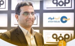 پورمقدم مدیرعامل هلدینـگ فـولاد متیـل شد