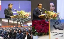 گرامیداشت روز جهانی کار و کارگر در مجتمع فولاد صنعت بناب