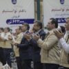 برگزاری جشن بزرگ روز کارگر در مجتمع فولاد آلیاژی ایران