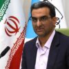 سرمایه هلدینگ فولاد متیل به ۲۷۲۵۰ میلیارد ریال رسید