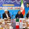 تاکید معاون اول رئیس جمهور بر همافزایی بخش دولتی و خصوصی در بازدید از فولاد خوزستان