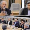 نشست مشترک انجمن فولاد و بورس کالا با محوریت مدیریت بازار فولاد برگزار شد