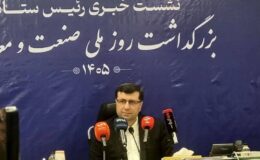 تولید در ایام جنگ بدون وقفه ادامه یافت /بیش از ۳هزار واحد تولیدی مورد تهاجم دشمن قرار گرفت