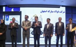 فولاد مبارکه ششمین تندیس زرین تعالی را دریافت کرد