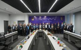 مجمع عمومی عادی سالیانه صنایع معدنی نوظهور کویر بافق برگزار شد