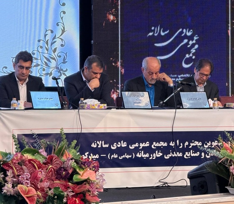 مدیرعامل میدکو تصریح کرد: رشد 14درصدی تولید سالانه/ تداوم تولید در بحبوحه جنگ 2 390182ba 3726 439e 841f 874da49ee32c 1