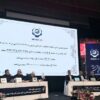 مدیرعامل میدکو تصریح کرد: رشد ۱۴درصدی تولید سالانه/ تداوم تولید در بحبوحه جنگ
