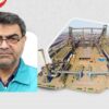 ثبت رکورد ۱۹۶هزار و ۷۴۷ تن آهن اسفنجی در خرداد
