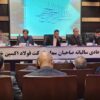 از رشد ۱۲ درصدی درآمد تا عبور از برنامه تولید و فروش