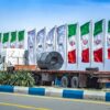 چگونه فولاد مبارکه به دانشگاه صنعت ایران تبدیل شد؟