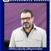 اجازه نخواهیم داد حق باشگاه و مردم اردکان را ضایع کنند