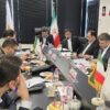 مجمع عمومی سالیانه شرکت مجتمع فولاد زاگرس اندیمشک برگزار شد