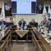 مجمع عمومی انجمن تولیدکنندگان فولاد ایران برگزار شد