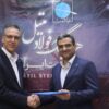 معاون راهبری و سرمایهگذاری فولاد متیل منصوب شد