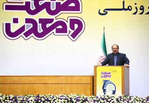 سهم ۴۰ درصدی دولت روحانی از ظرفیت سازی های زنجیره فولاد کشور