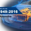 تمدید گواهینامه استاندارد بین المللی سیستم مدیریت کیفیت صنعت خودرو( IATF16949:2016 ) بدون عدم انطباق