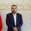 نباتی‌نژاد، مدیر روابط عمومی شهرک علمی تحقیقاتی اصفهان شد