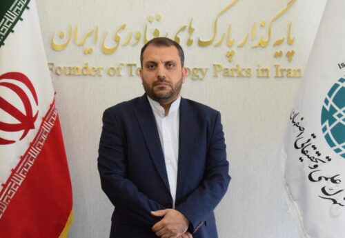 نباتی‌نژاد، مدیر روابط عمومی شهرک علمی تحقیقاتی اصفهان شد