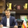 مدیرعامل گروه ملی صنعتی فولاد ایران بیان کرد: اجرای چهار طرح مهم در راستای ارتقای کمی و کیفی محصولات