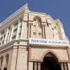 گشایش حساب بانکی برای سه شرکت فولادی توسط بانک صحار عمان