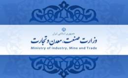 پیدا شدن دلار 9 هزار تومانی فولادی در وزارت صمت!