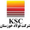 تولید در فولاد خوزستان به ۶۳۸ هزار تن رسید