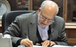 مسئولیت معاونان نعمت زاده در اجرای سیاست های اقتصاد مقاومتی ابلاغ شد