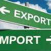 دستورالعمل ۱۴ بندی واردات در مقابل صادرات ابلاغ شد