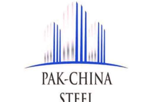 ادامه پروژه جاده ابریشم جدید که از پاکستان می گذرد منجر به تاسیس شرکت فولاد پاکستان-چین شد