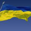 لغو افزایش تعرفه صادرات قراضه در اوکراین