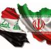 راه‌اندازی دفتر کارگزاری صندوق ضمانت صادرات ایران در عراق تا ۳ ماه آینده با حمایت از صادرکنندگان/ ایران و عراق به دنبال رسیدن به مبادلات ۲۰ میلیارد دلاری تا سال ۱۴۰۰