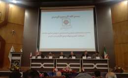 تقسیم 100 تومانی سود میان سهامداران آهن و فولاد ارفع به تصویب مجمع رسید/ برنامه ارفع برای تولید 880 تن شمش در سال جاری