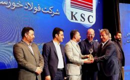 در میان پنجاه نشان برتر کشور؛ تندیس ملی رضایت‌مندی مشتری به فولاد خوزستان تعلق گرفت