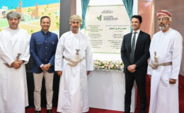 آغاز ساخت کارخانه تولید فولاد سبز در عمان / سرمایه‌گذاری 3 میلیارد دلاری بر تولید فولاد با هیدروژن 