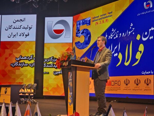 اسدی فر