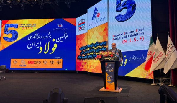 امین ابراهیمی
