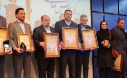شرکت صنعتی و معدنی توسعه فراگیر سناباد موفق به اخذ جایزه دو ستاره تعالی سازمانی شد