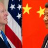 رئیس جمهور امریکا: چین رقابت نمی‌کند، تقلب می‌کند