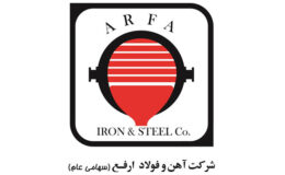 اولین پروژه تولید و ذخیره سازی گاز طبیعی مایع (LNG) در صنعت فولاد ایران به همت آهن و فولاد ارفع