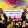 فروش ۶۰۰ هزار تن آهن اسفنجی در سال ۱۴۰۳/ رکورد بیشترین حجم صادرات محصولات فولاد میانی در فولاد خوزستان/ حاشیه سود صنعت فولاد بین ۸ تا ۱۰‌درصد است