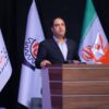 مدیرکل دفتر نظارت بر معادن وزارت صمت منصوب شد