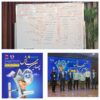 اعضای هیئت اجرایی کمیته آزمایشگاه‌های زنجیره معدن و فولاد انجمن تولیدکنندگان فولاد ایران انتخاب شدند