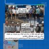 ثبت رکوردهای تولید ماهانه در شرکت نورد فولاد زرین شهرکرد، زیرمجموعه شرکت ورق خودروچهارمحال و بختیاری